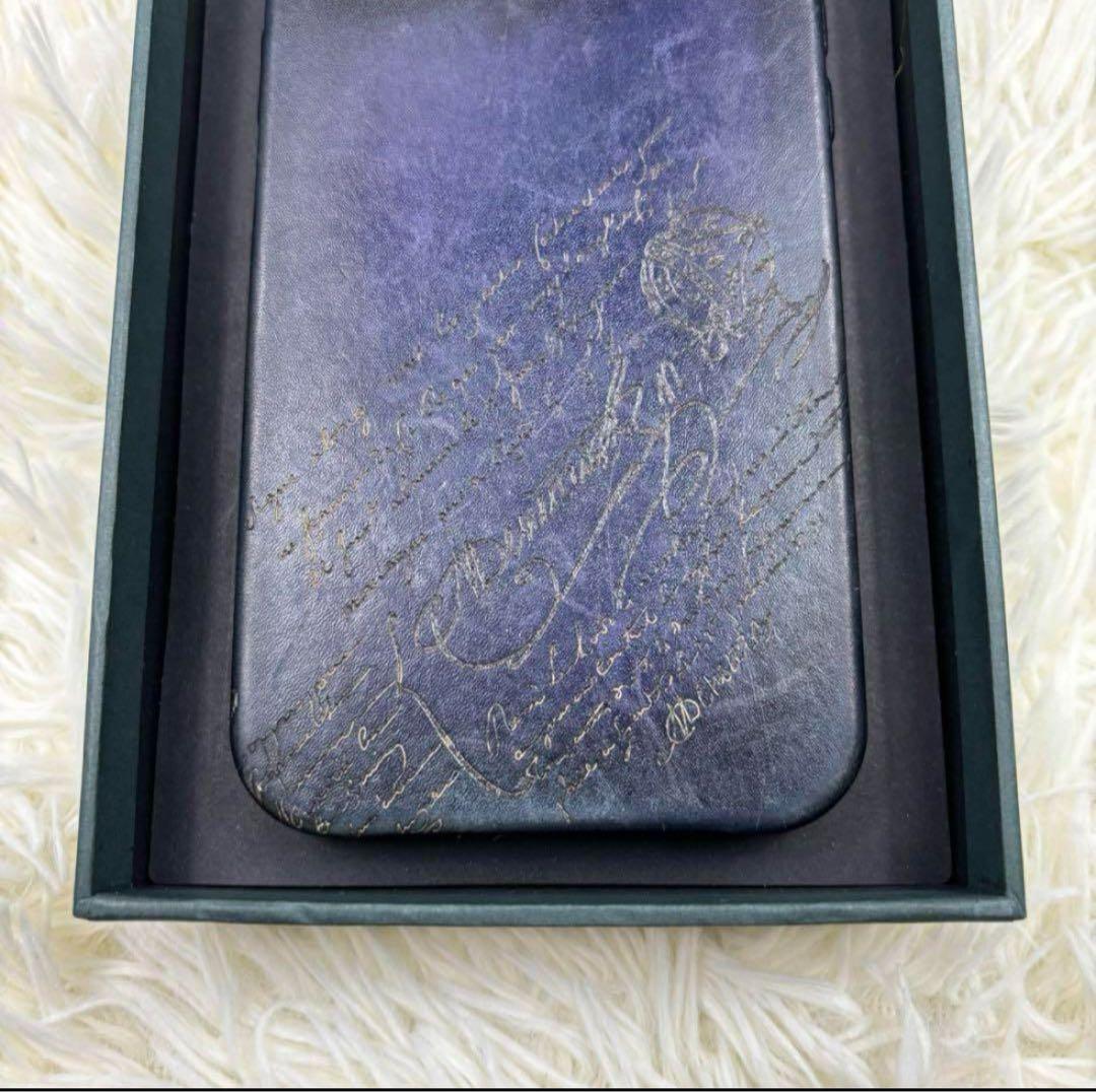 BERLUTI スマホケース　ユートピアブルー