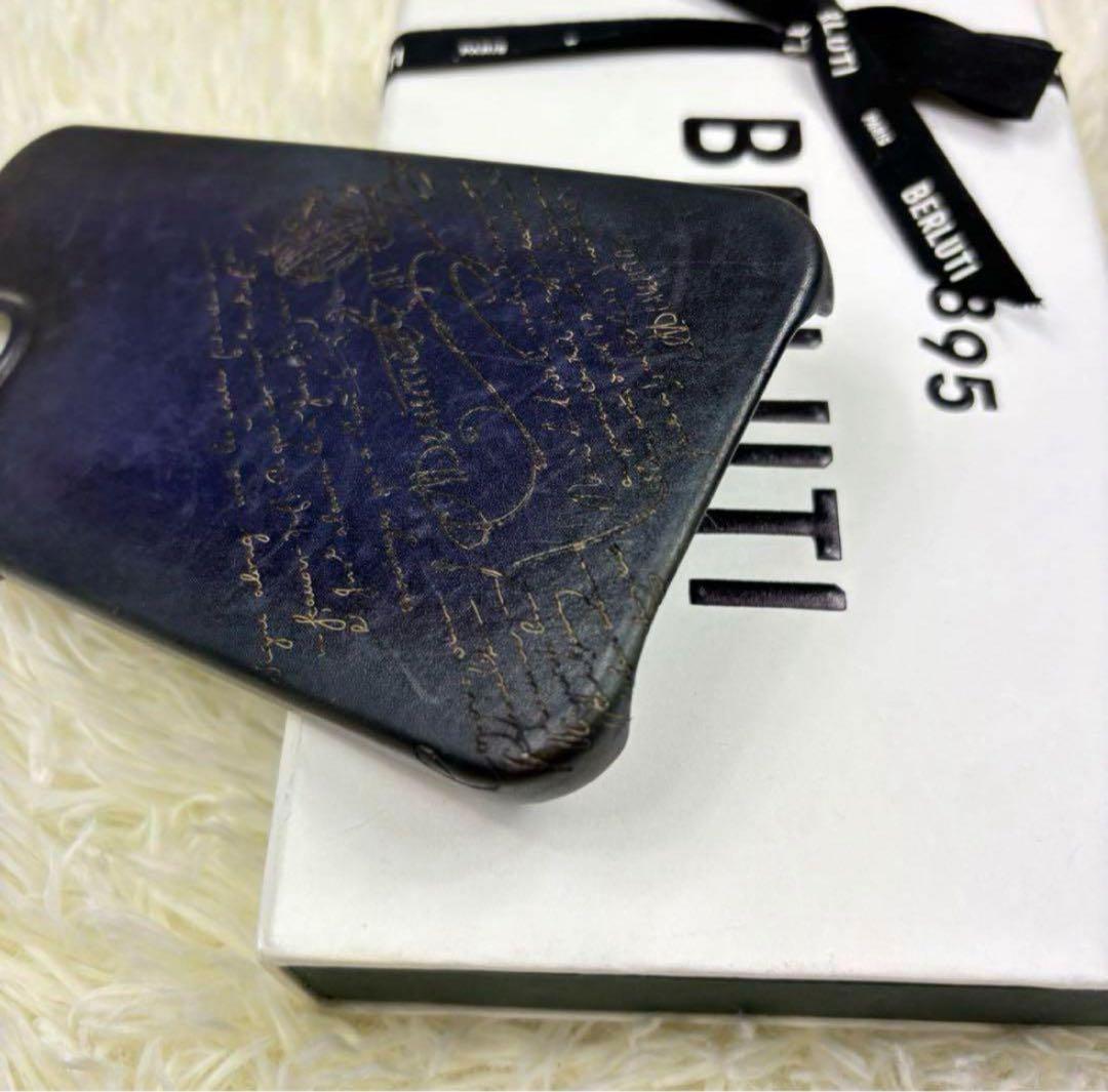 BERLUTI スマホケース　ユートピアブルー