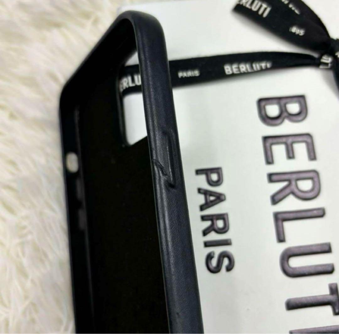 BERLUTI スマホケース　ユートピアブルー