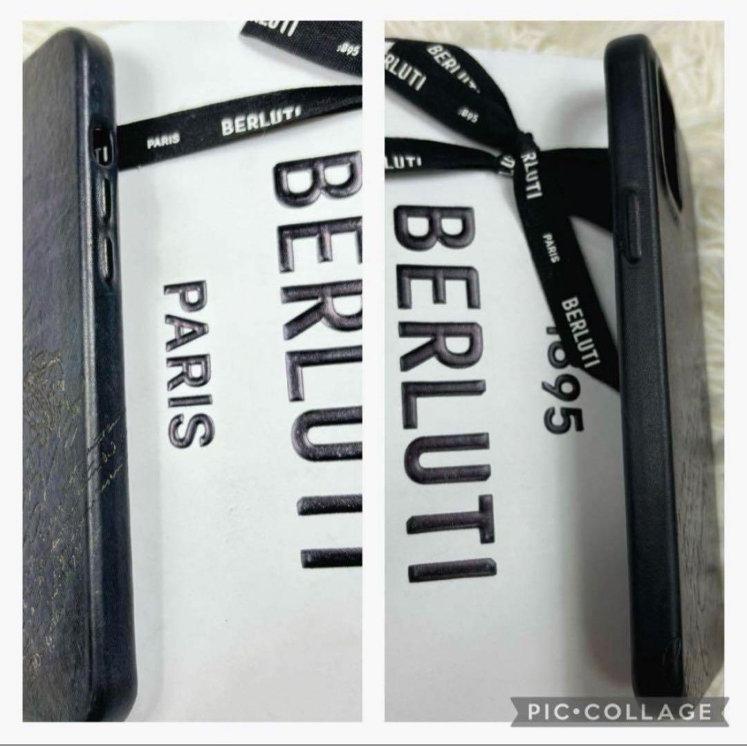 BERLUTI スマホケース　ユートピアブルー