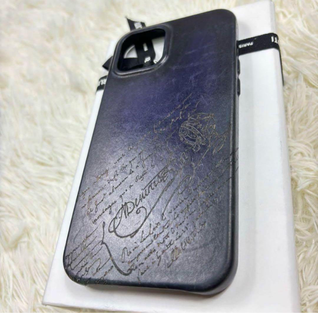 BERLUTI スマホケース　ユートピアブルー