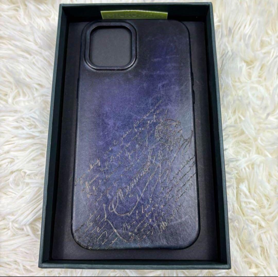 BERLUTI スマホケース　ユートピアブルー