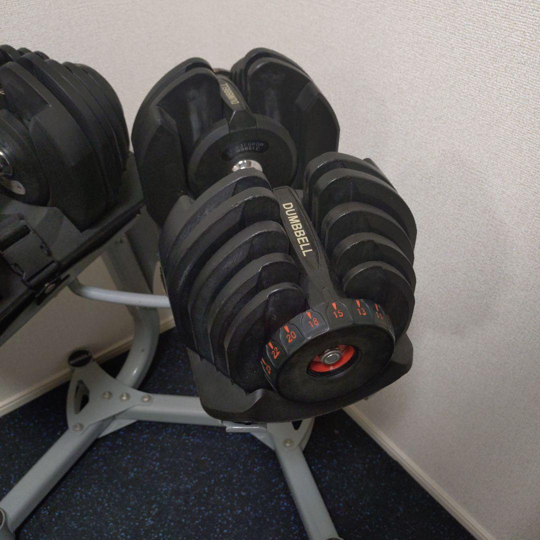 【引取限定】DUMBBELL 可変式ダンベル 40kg×2 スタンド付き