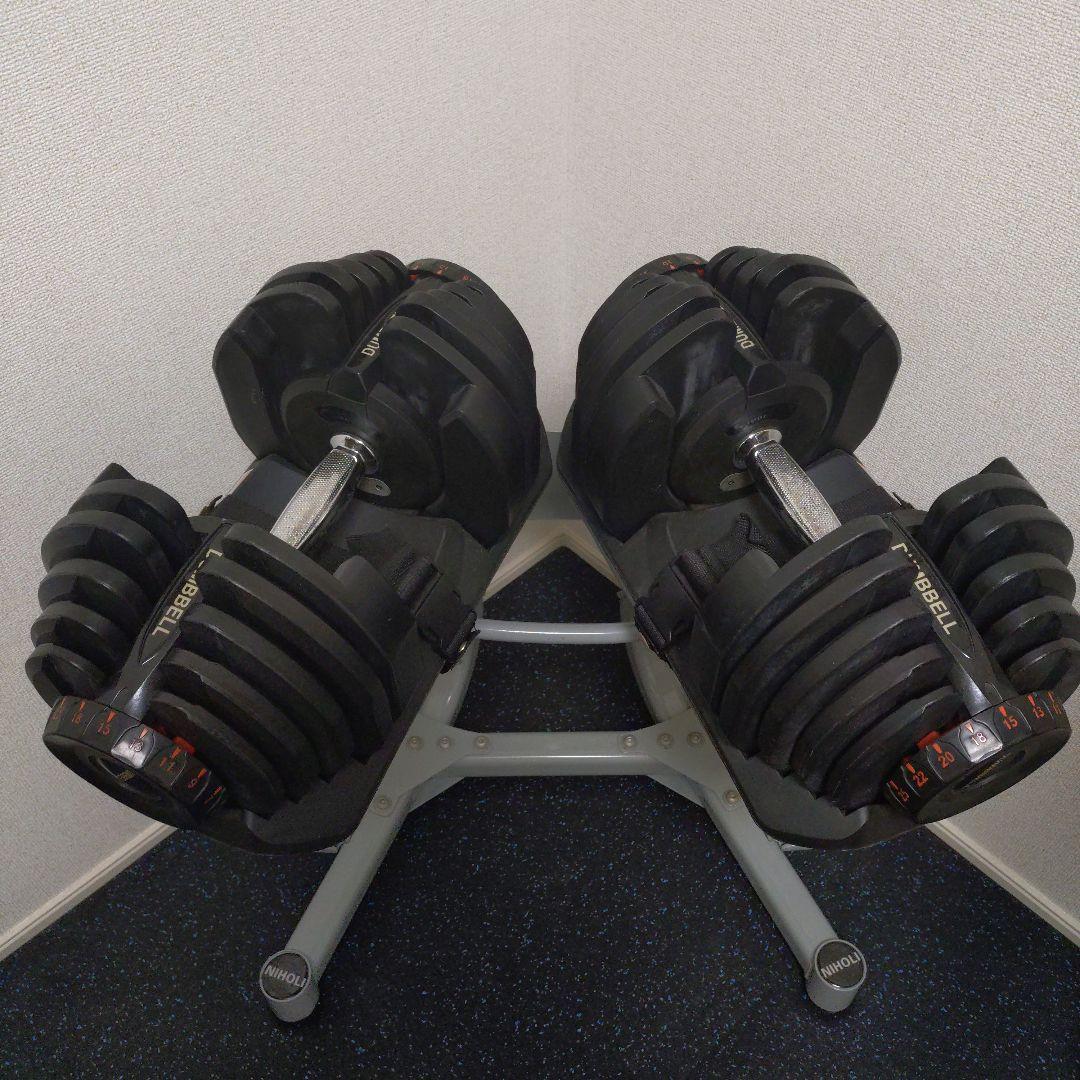 【引取限定】DUMBBELL 可変式ダンベル 40kg×2 スタンド付き