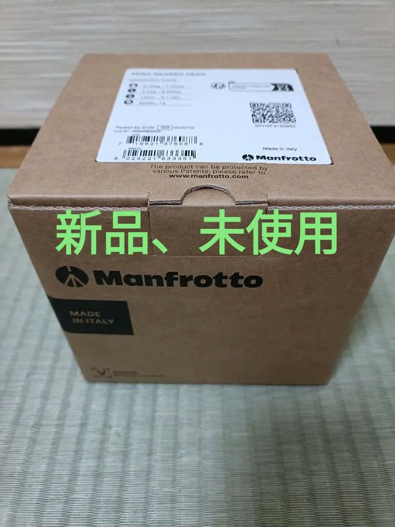 マンフロット(Manfrotto) ギア雲台 MHXPRO-3WG　新品、未使用