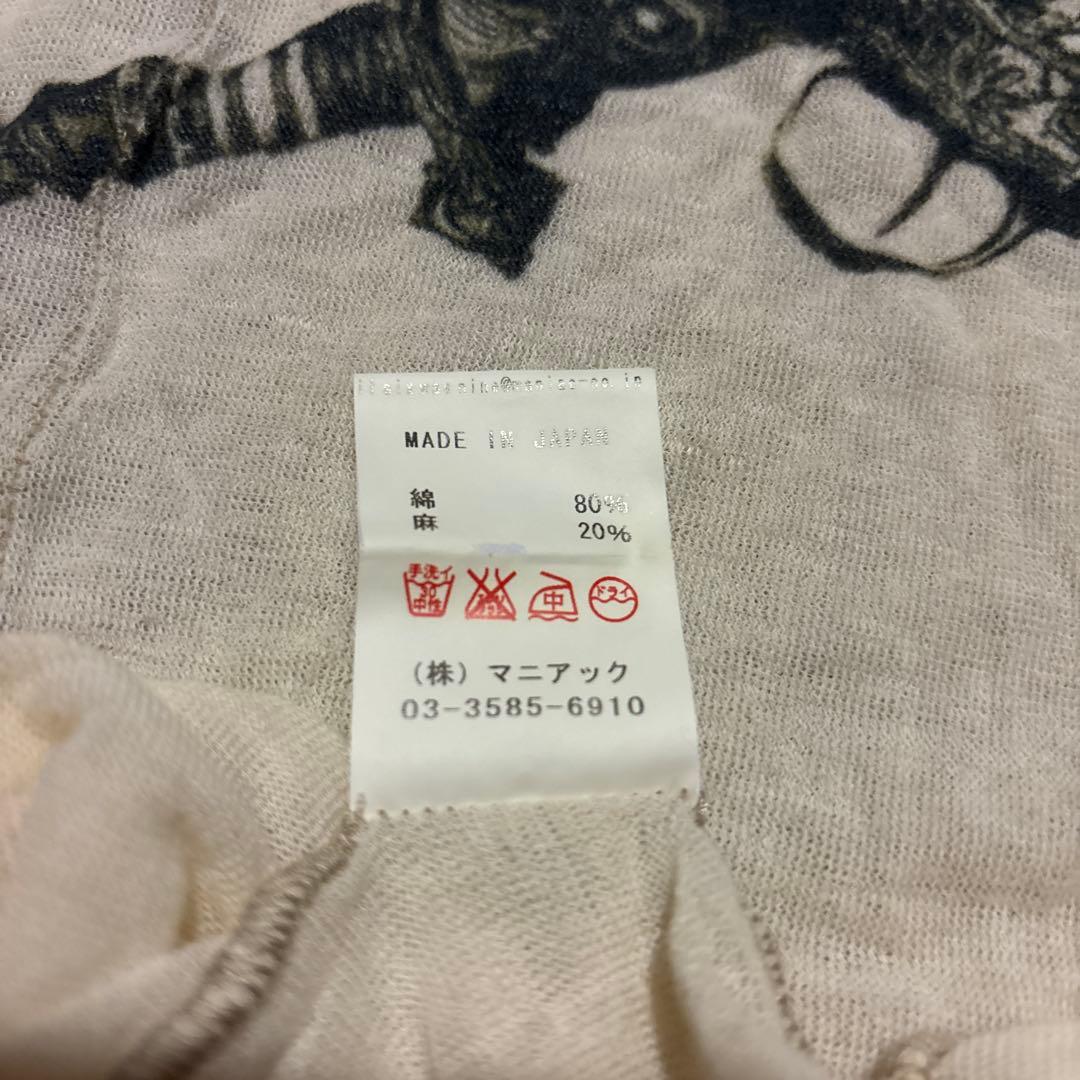 00s 希少 ifsixwasnine flag カットソー archive