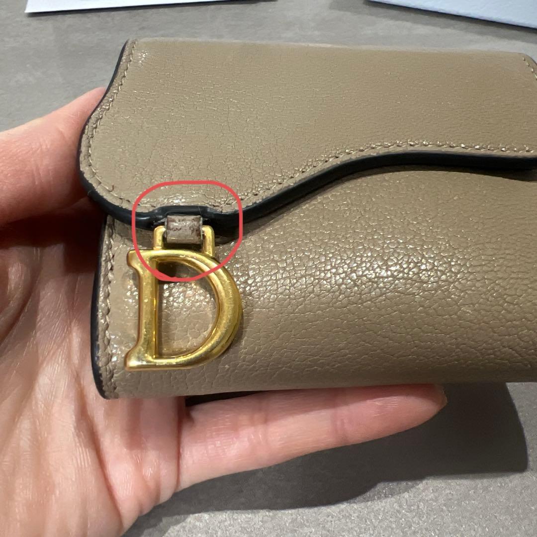 D*1様 Dior サドル ミニウォレット 期間限定カラー