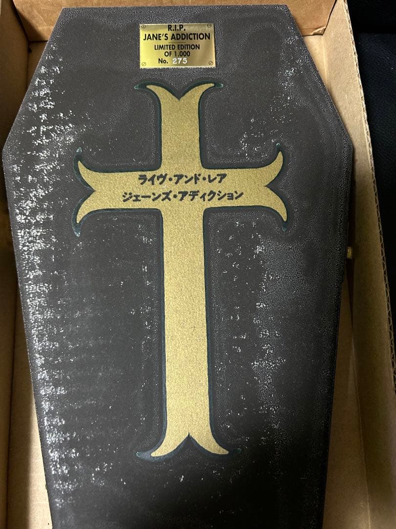 BOXジェーンズアディクション　ライブアンドレア　世界限定CD1000枚
