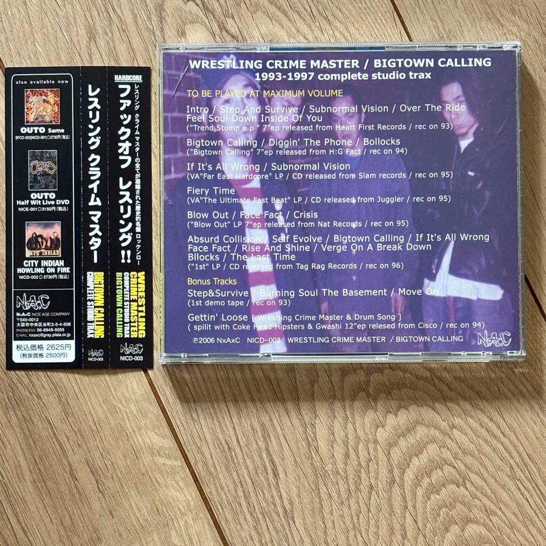 WRESTLING CRIME MASTER「BIGTOWN CALLING」