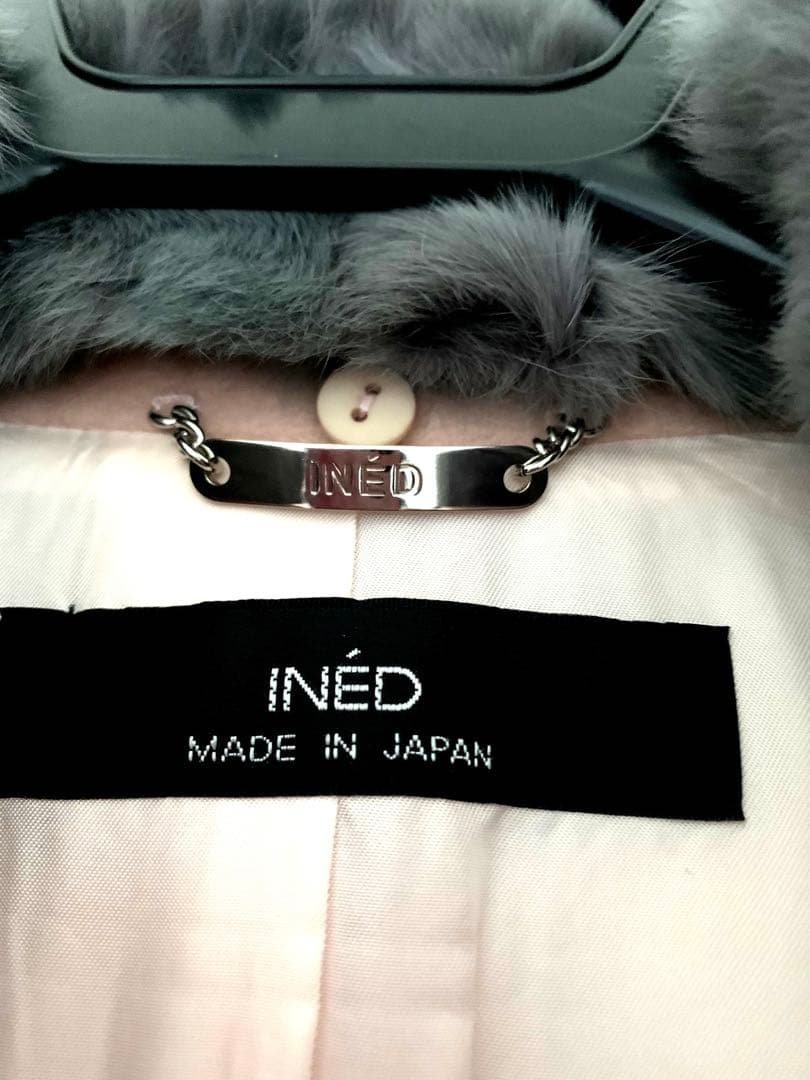 【美品】INED カシミア アンゴラ ファー襟付きピンクロングコート 11