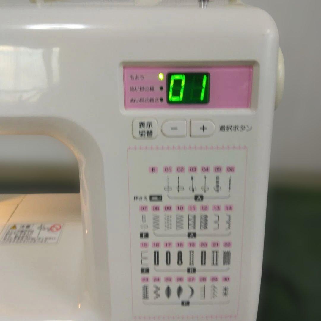 蛇の目ミシン、エクールT-400型美品。