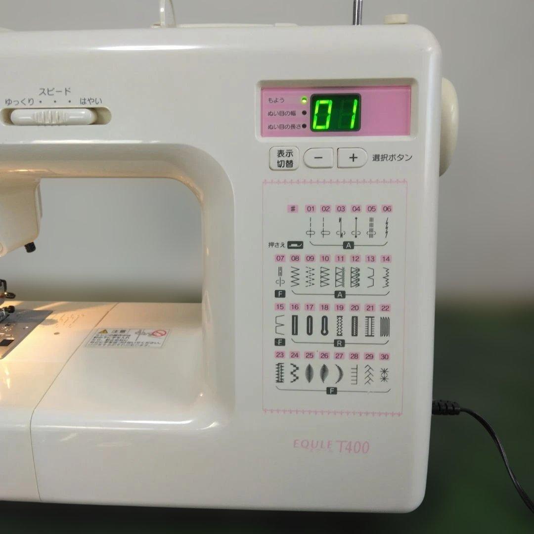 蛇の目ミシン、エクールT-400型美品。