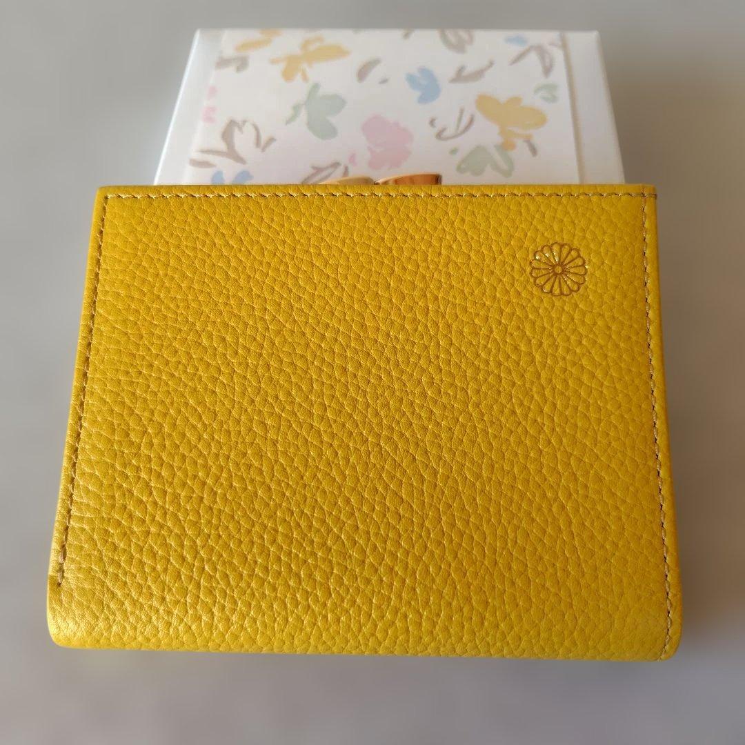 皇居財布　イエロー