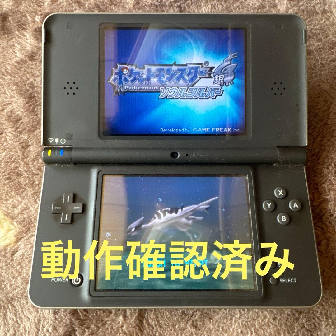 美品ポケモンNintendo DS ソウルシルバー/ハートゴールド/ダイヤモンド