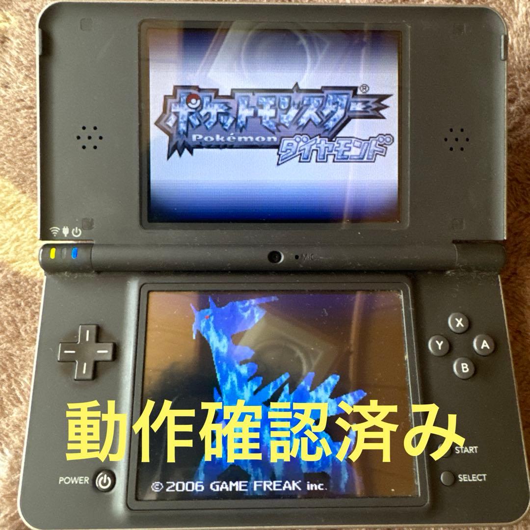 美品ポケモンNintendo DS ソウルシルバー/ハートゴールド/ダイヤモンド