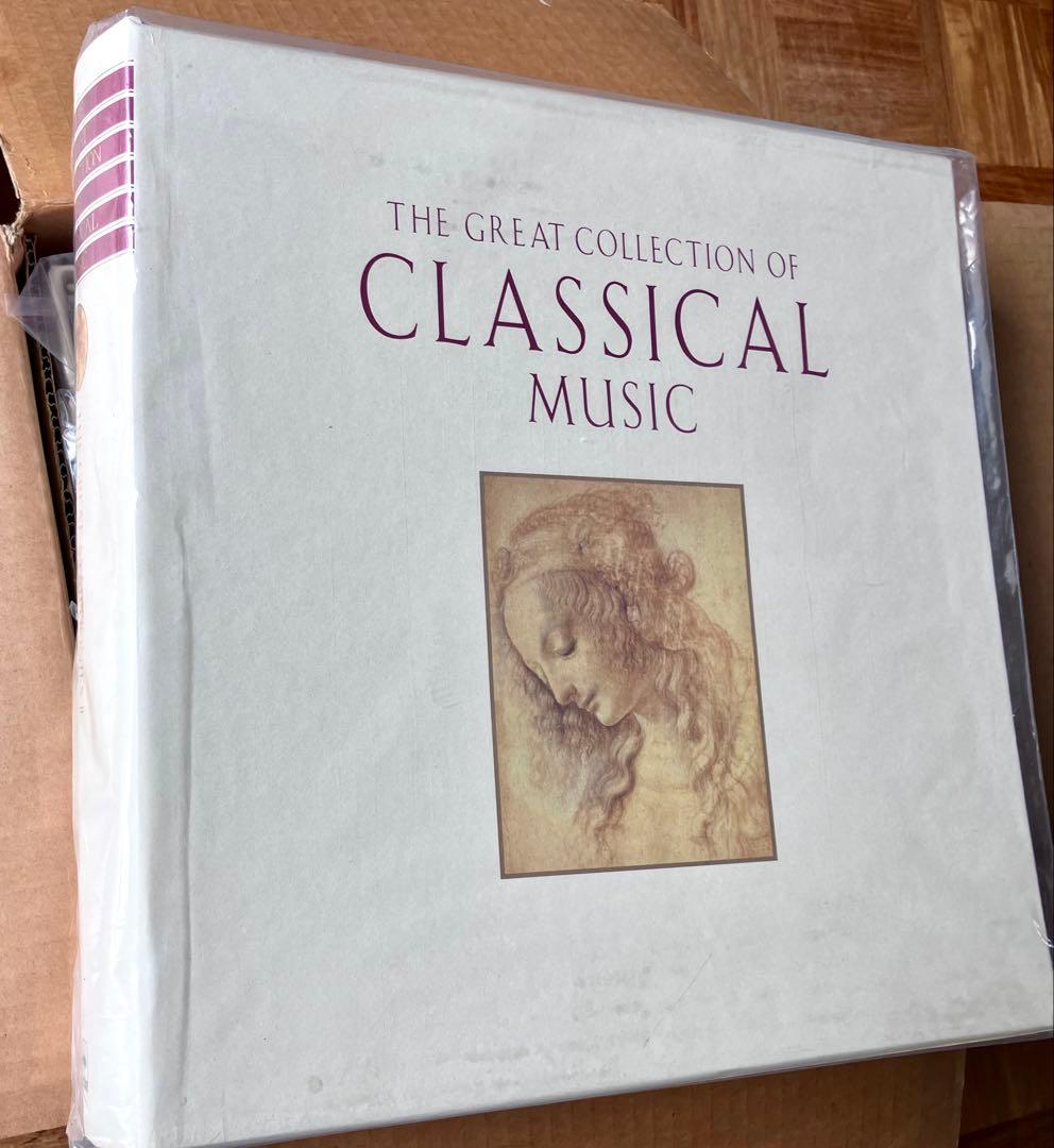 新品・未開封！ソニー『世界クラシック音楽体系』4BOXセット☆レコード全46枚揃