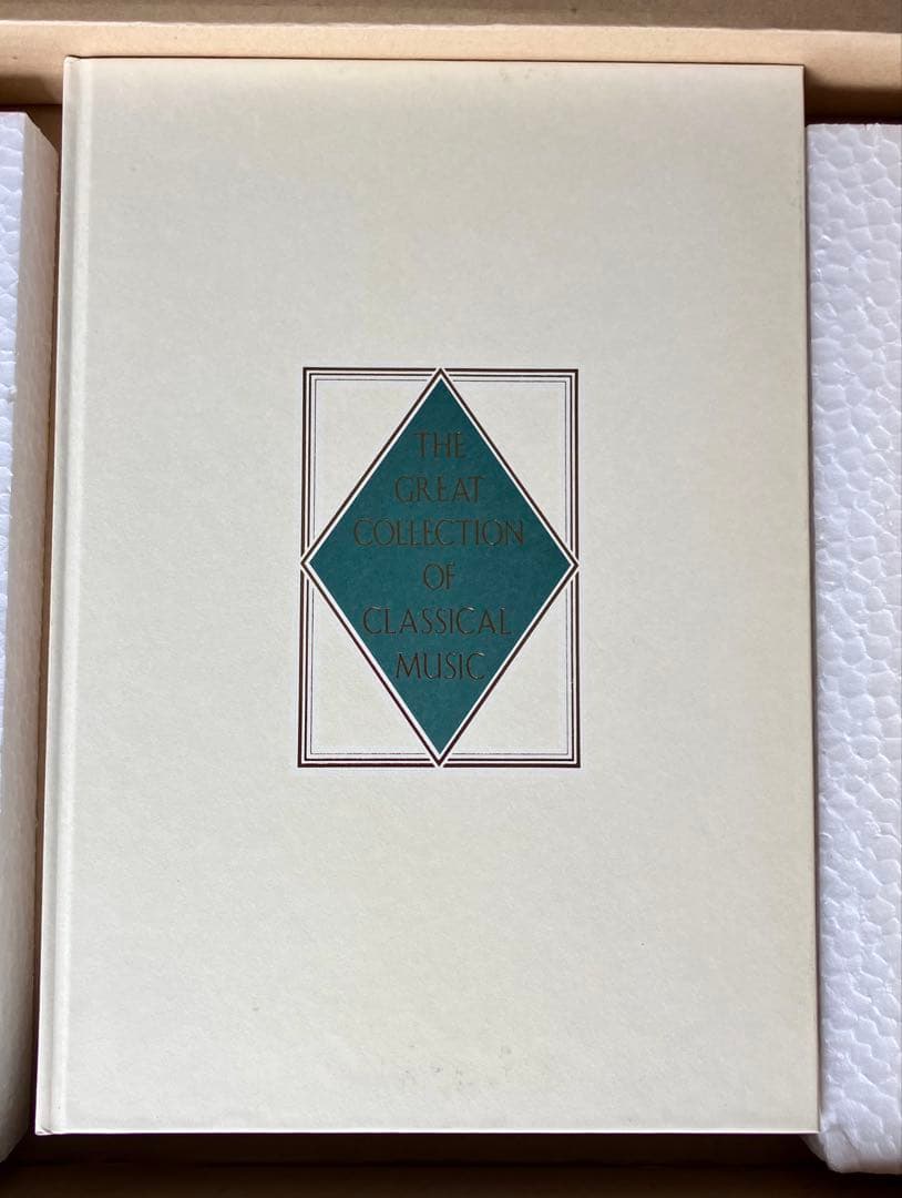 新品・未開封！ソニー『世界クラシック音楽体系』4BOXセット☆レコード全46枚揃