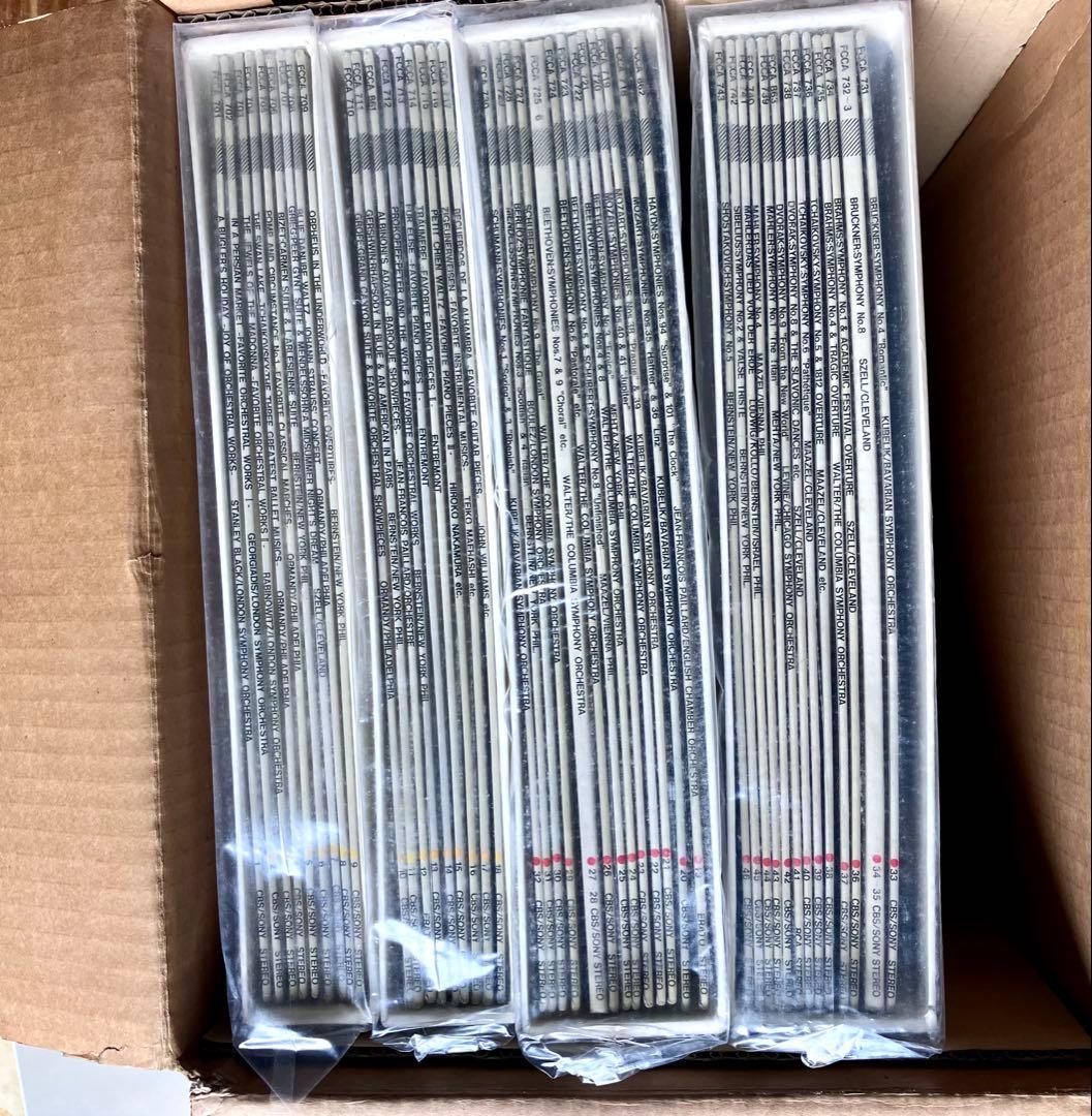 新品・未開封！ソニー『世界クラシック音楽体系』4BOXセット☆レコード全46枚揃