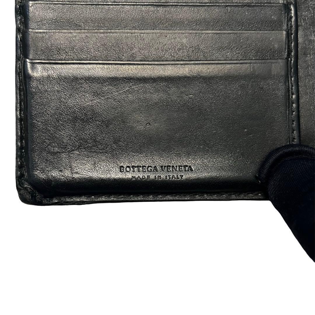 希少✨ボッテガヴェネタ 二つ折り財布 イントレチャート レザー ブラック