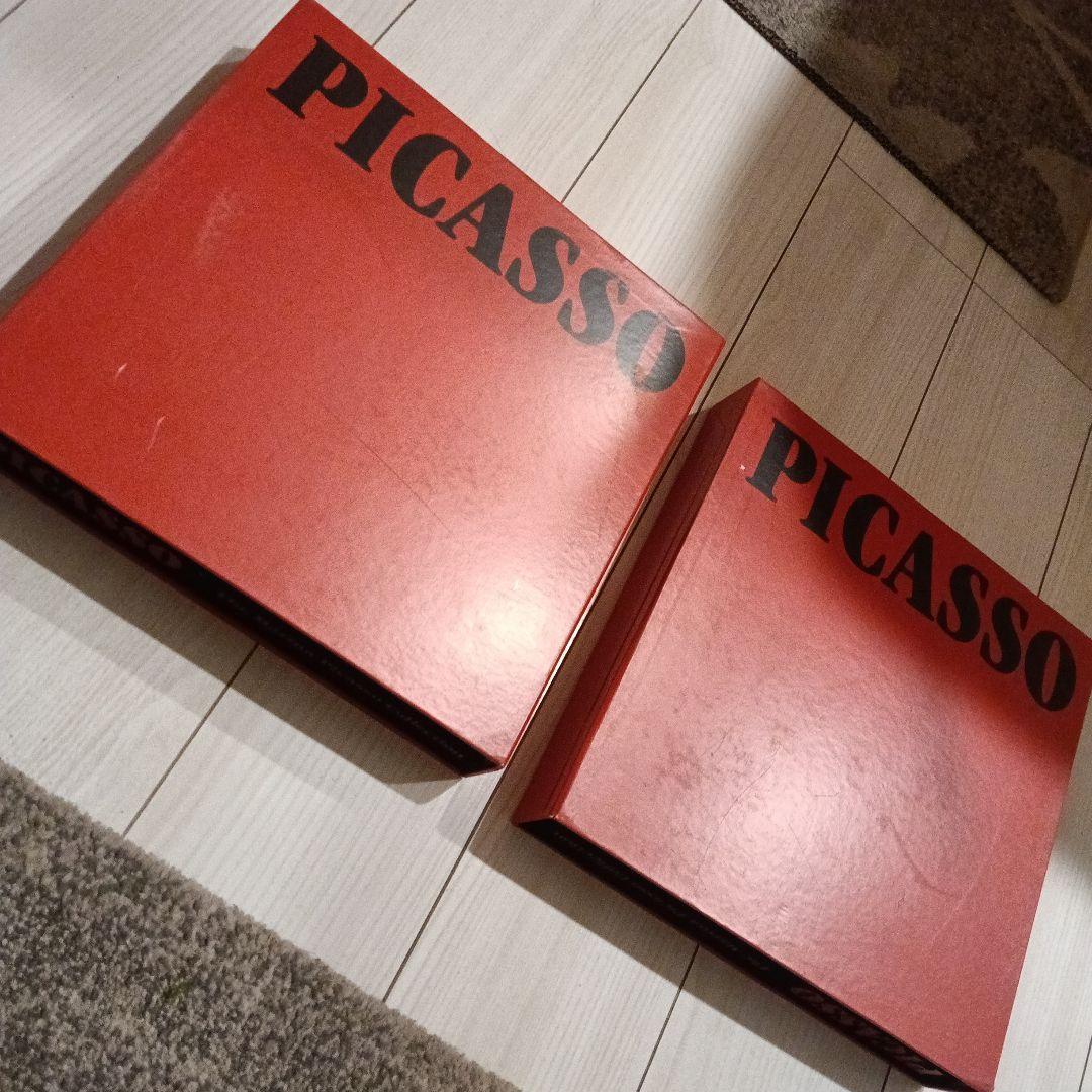 ピカソ コレクション 本