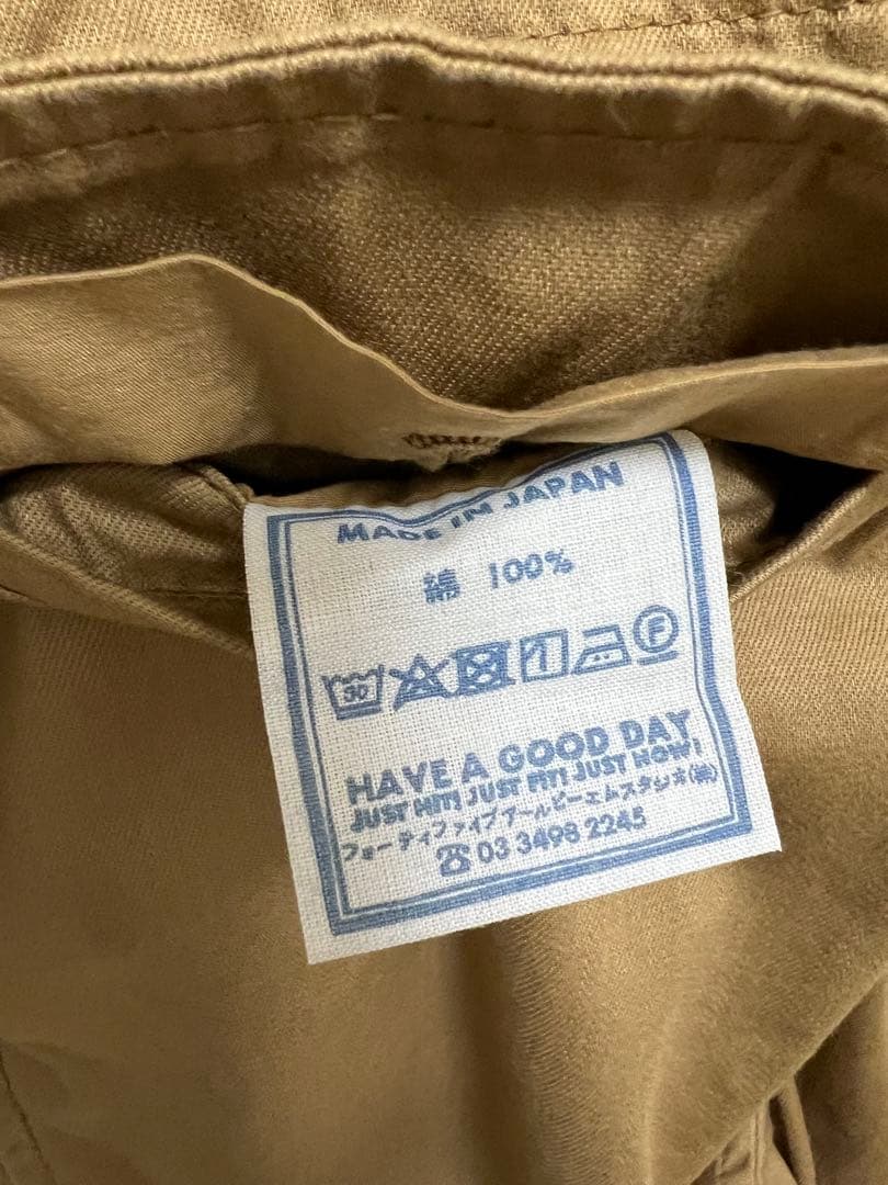 45Rモンプチチノの908チーゴオールインワン