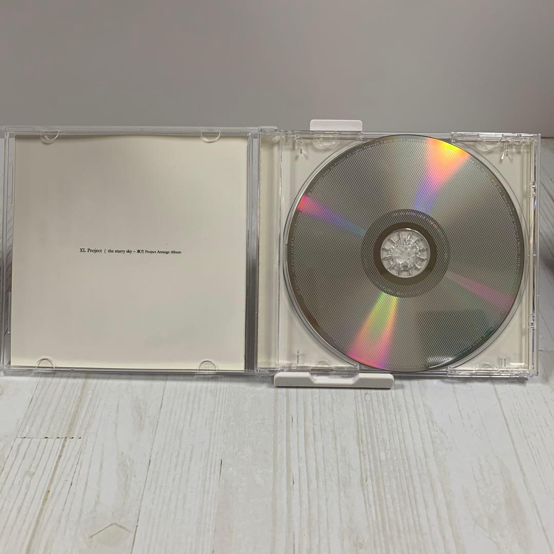 東方Projectアレンジアルバム『the starry sky』