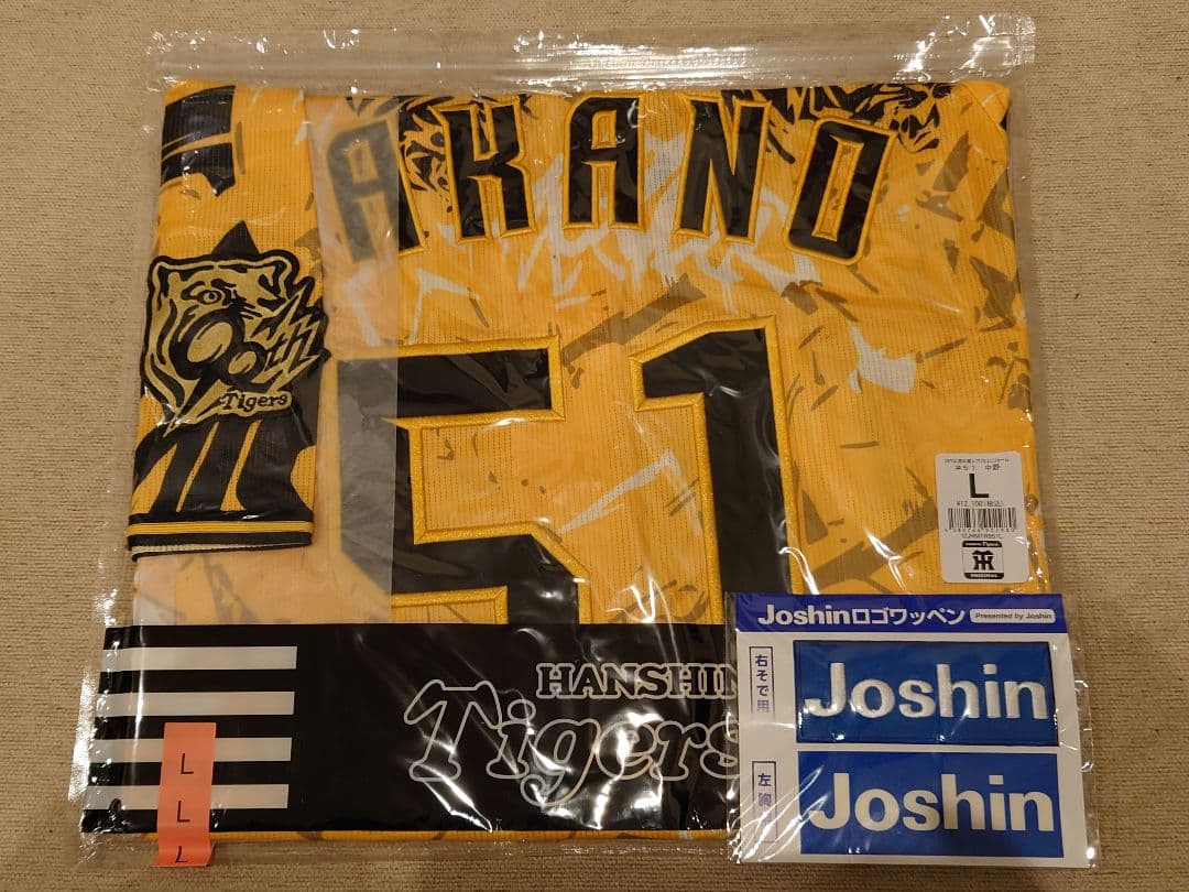 新品 51 中野 L ウル虎の夏 2025 レプリカユニフォーム 90周年 阪神