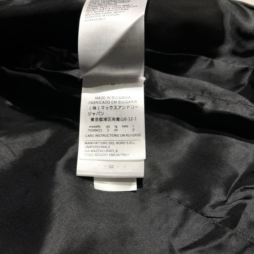 週末限定価格！MAX&Co.★ツイードチェスターコート　ダブル　ロング丈