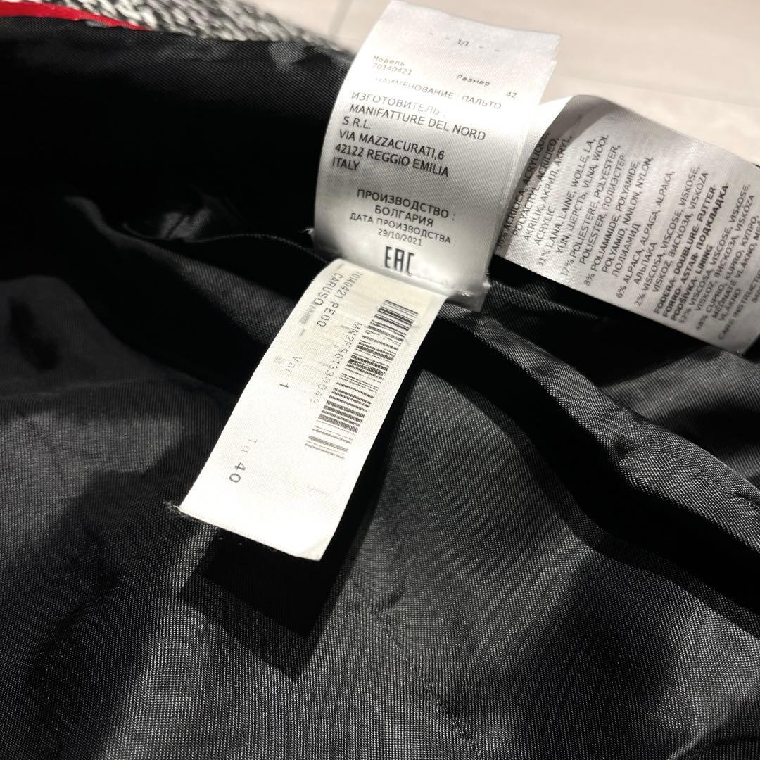 週末限定価格！MAX&Co.★ツイードチェスターコート　ダブル　ロング丈