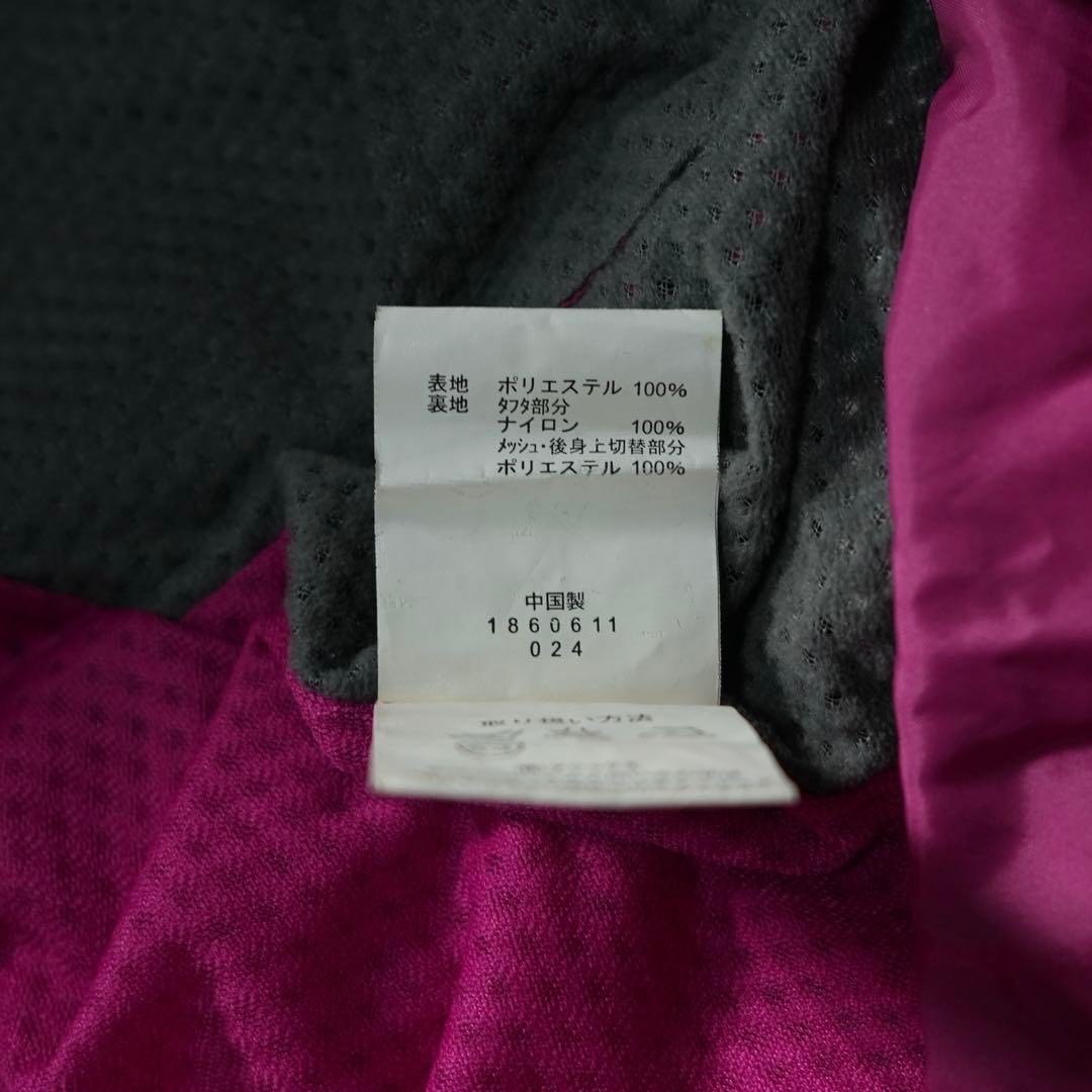 y2k フレア 平成 ショッキングピンク チェック柄 ナイロンカーゴパンツ