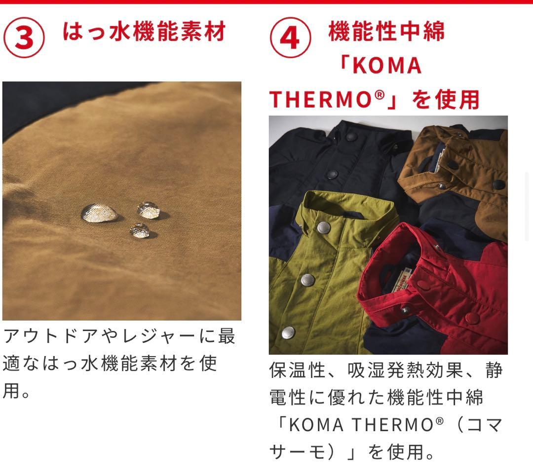 新品　新作　3.8万　ミキハウス　ロゴジャンパー110 ブラック　パーカー