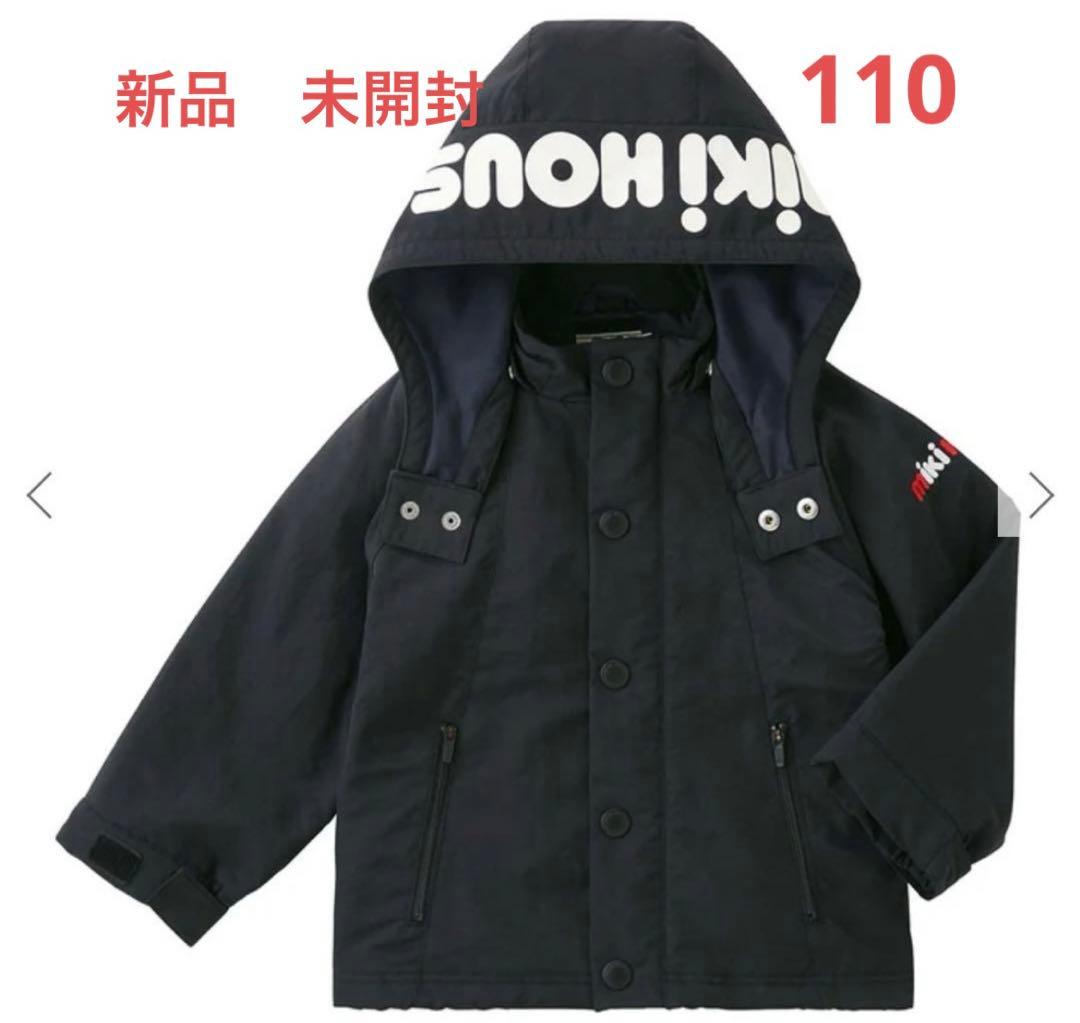 新品　新作　3.8万　ミキハウス　ロゴジャンパー110 ブラック　パーカー
