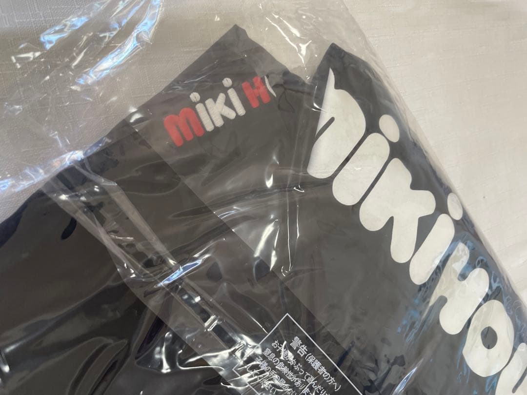 新品　新作　3.8万　ミキハウス　ロゴジャンパー110 ブラック　パーカー