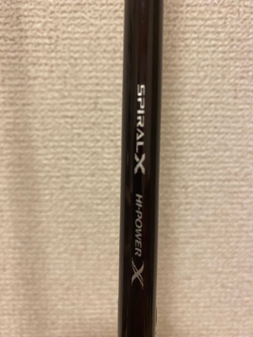 現行　シマノ　海春30-300