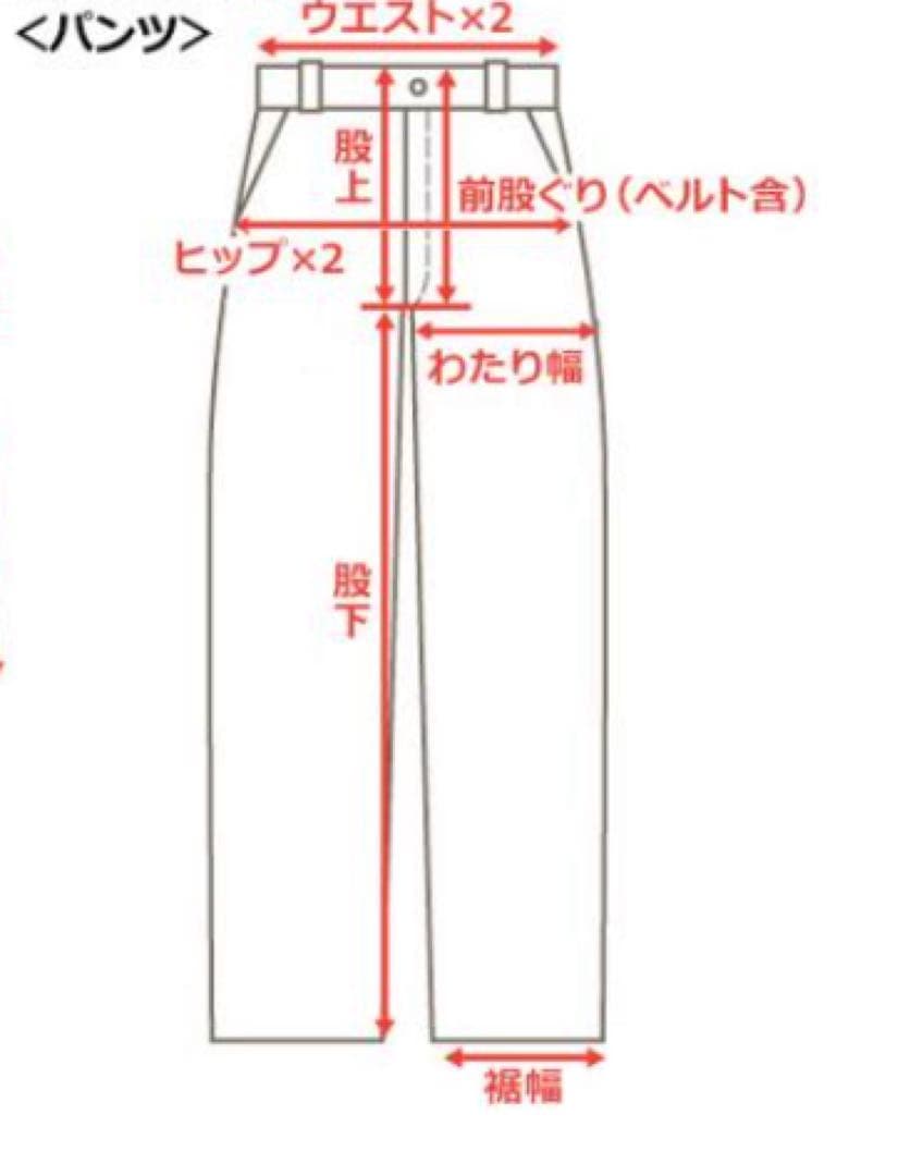M ☆新品タグ付☆ キャロウェイ メンズ ストレッチ ジョガーパンツ ブラック