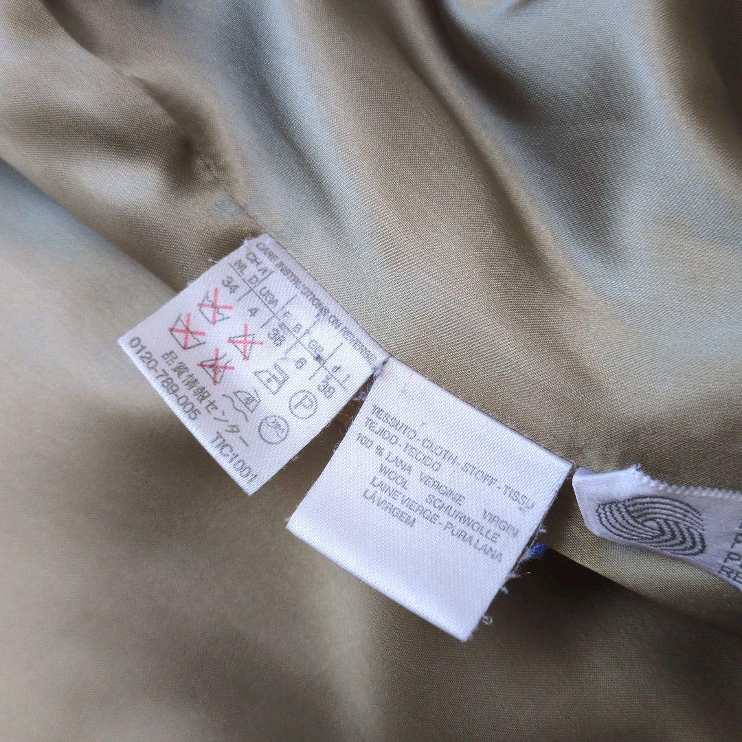 マックスマーラ　国内正規品　バージンウール　ロングコート　ベージュ　イタリア製