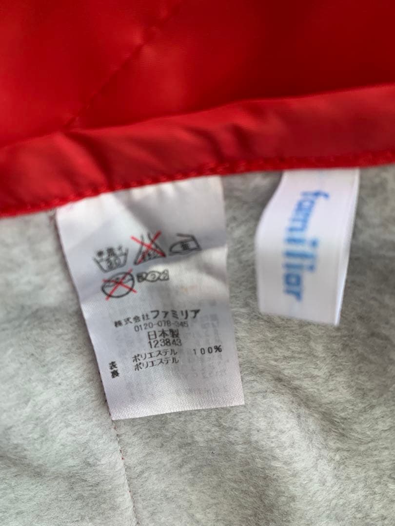 familiar 3WAYブランケット 赤 クマ刺繍