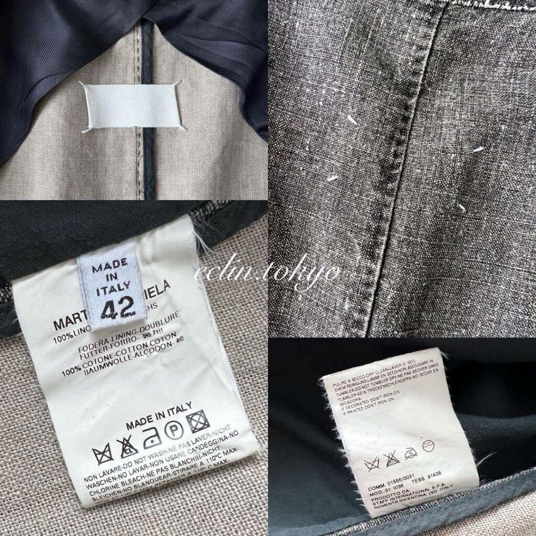 マルタンマルジェラ 2003 《白タグ》アーティザナル アーカイブ E4258