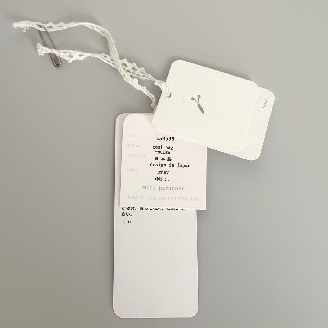 ミナペルホネン sulka トートバッグ　postbag タグ有り