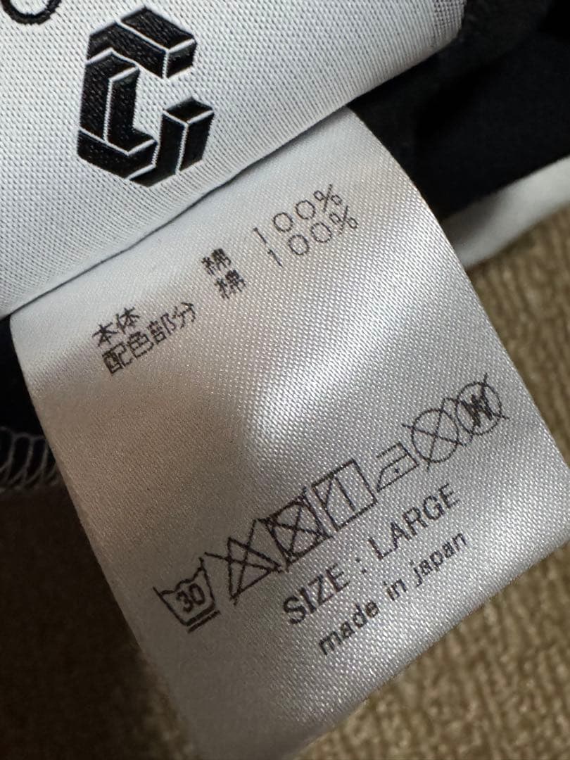 ビービー　CRONOS2点（タンク、ノースリーブ）