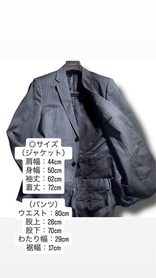 GUCCI グッチ スーツ セットアップ 50R グレー ストライプ モヘア混