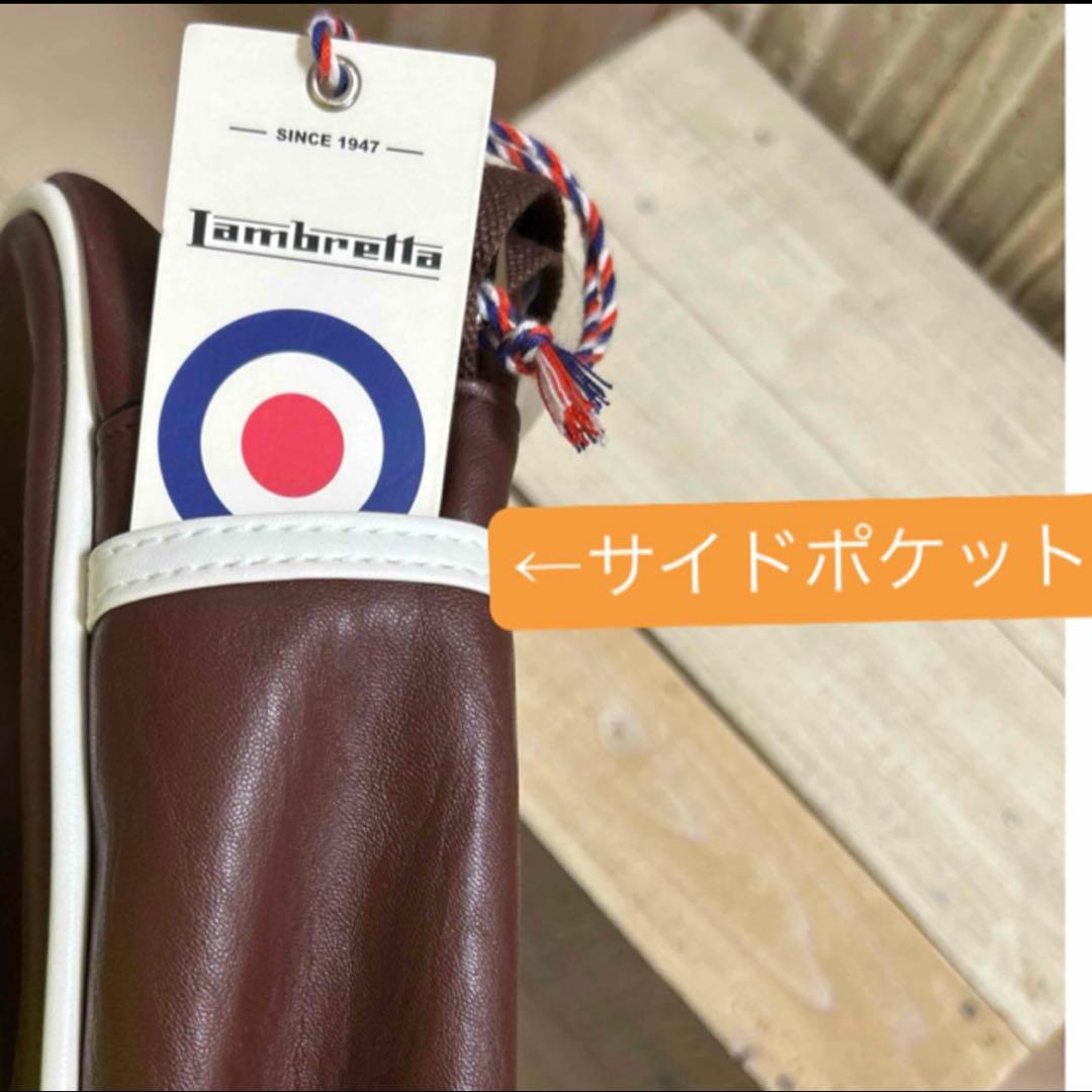 レアランブレッタ ショルダーバッグ 男女兼用 新品タグ付きイタリアランブレッタ