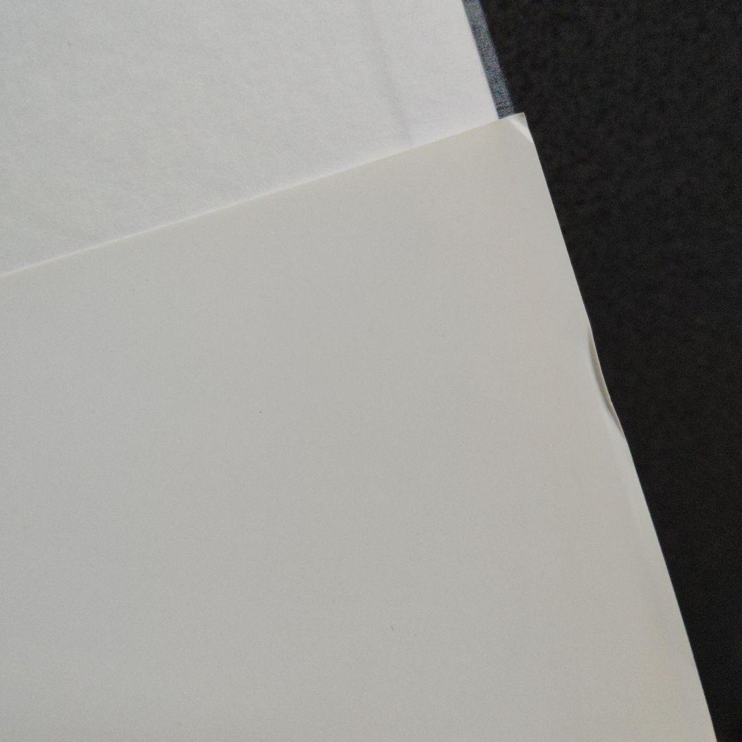 大学への数学Bニューアプローチ　2003年発行　研文書院　藤田宏 長岡亮介