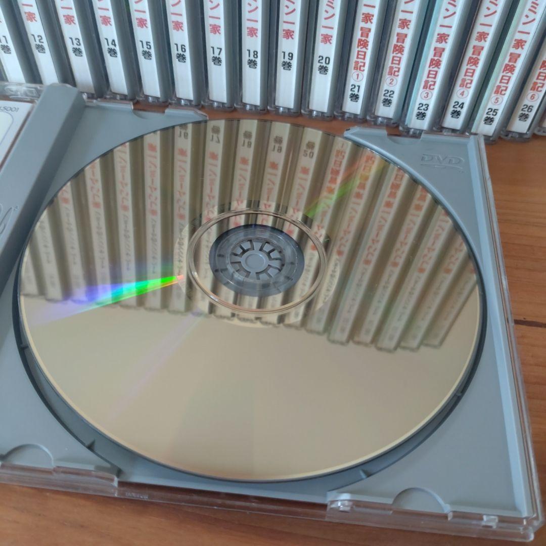 ムーミン全巻　DVD