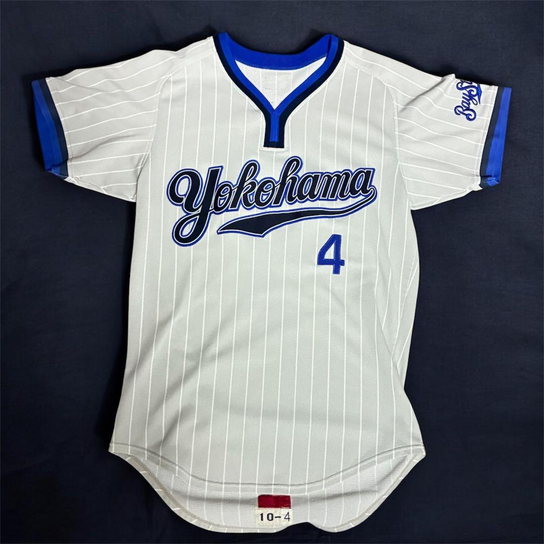 【激レア】横浜ベイスターズ TBS時代 荒波翔選手 実使用ビジターユニフォーム