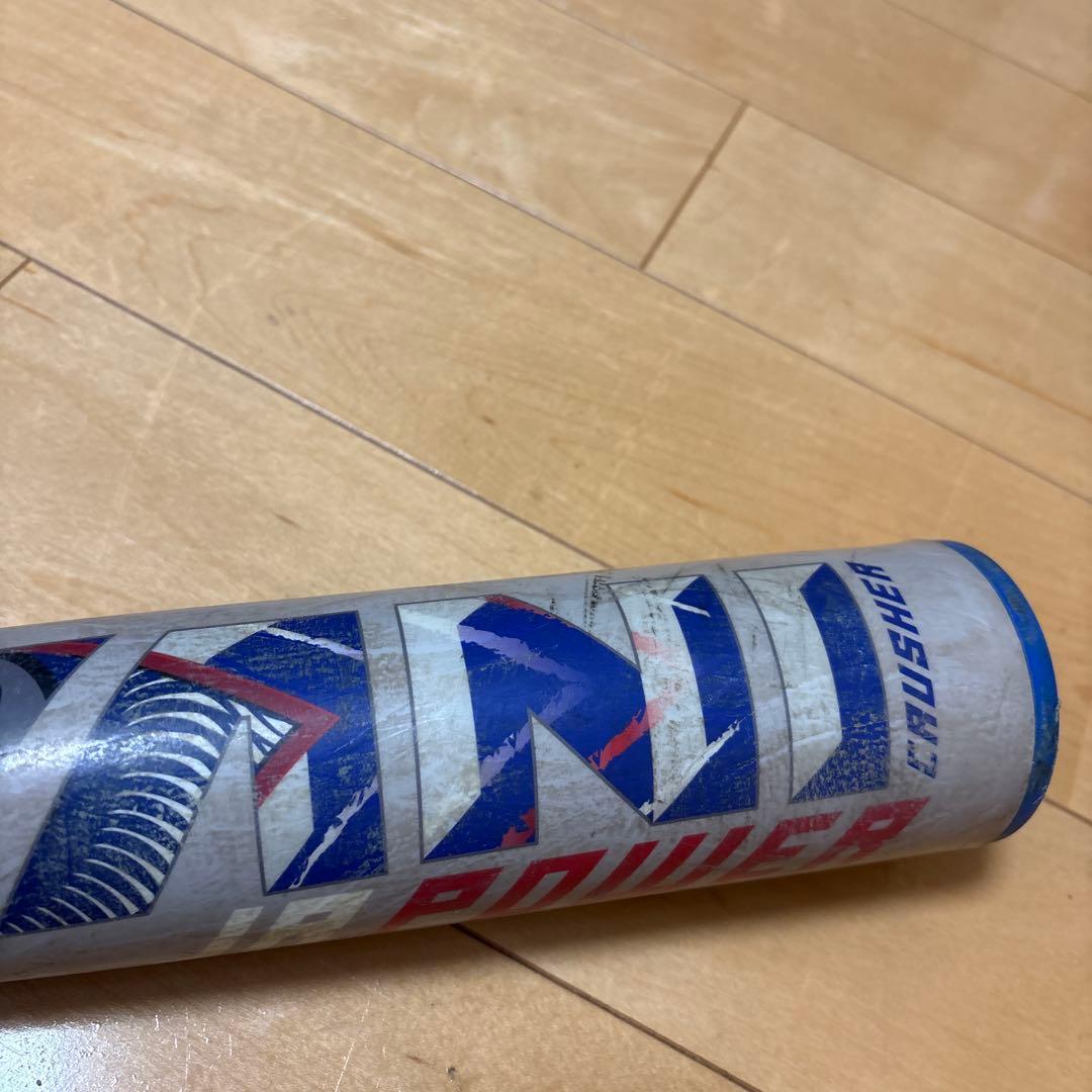 青ワニ　ワニクラッシャージュニア軟式用　　82cm ケース付き