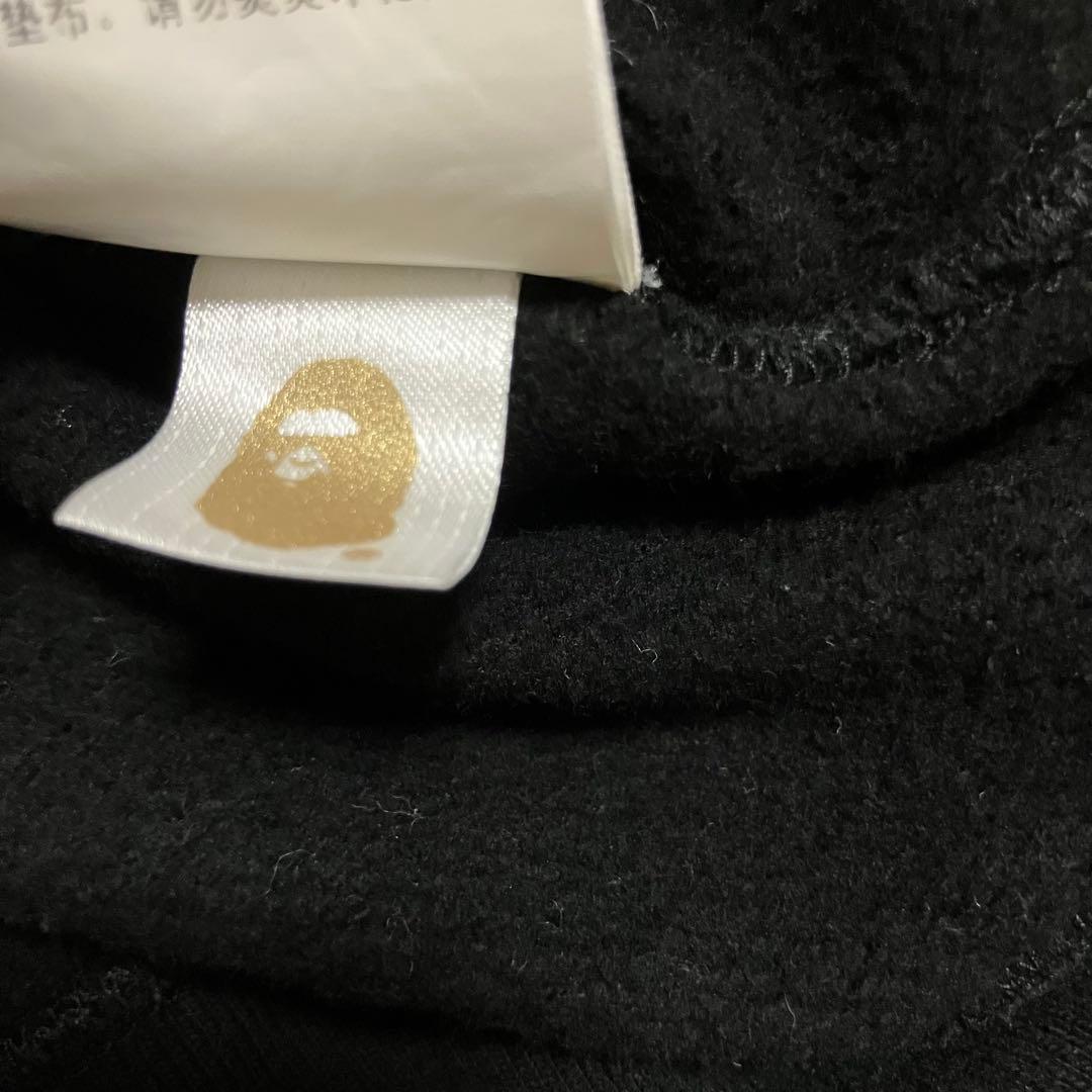 美品　アベイシングエイプ　アーペーセー　ロゴ　マイロ　スウェット