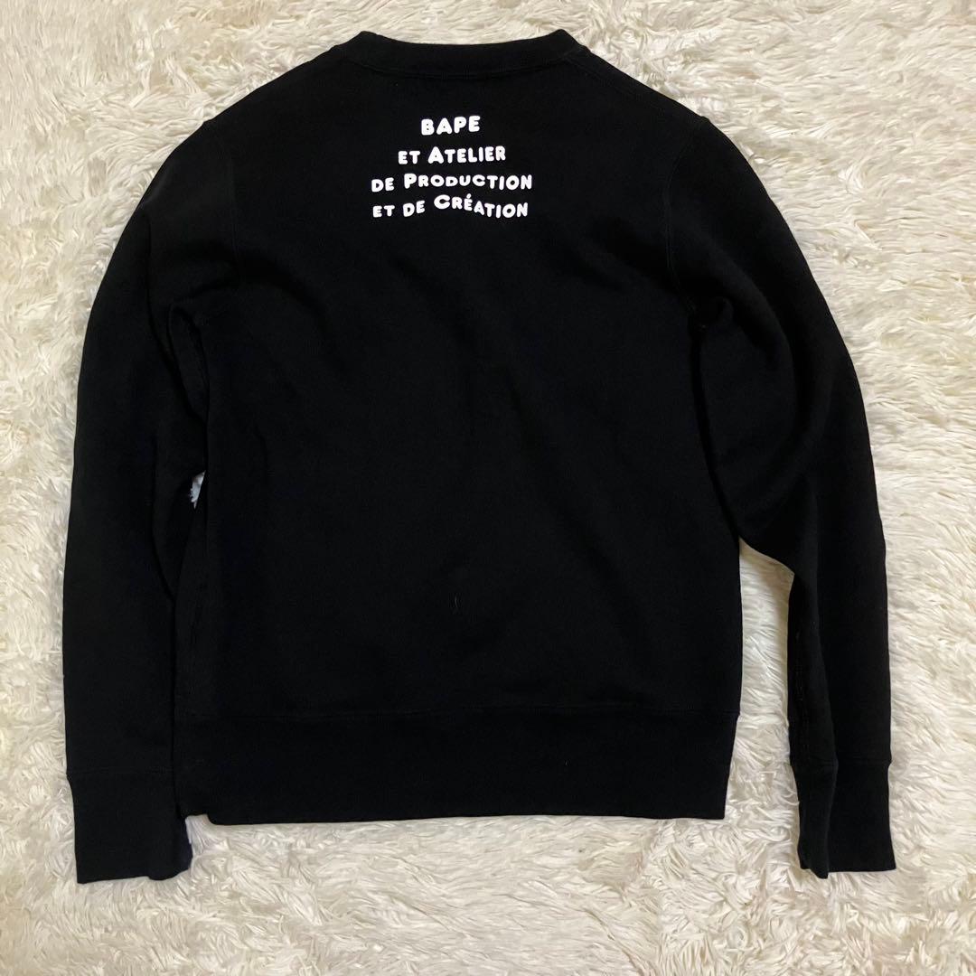 美品　アベイシングエイプ　アーペーセー　ロゴ　マイロ　スウェット