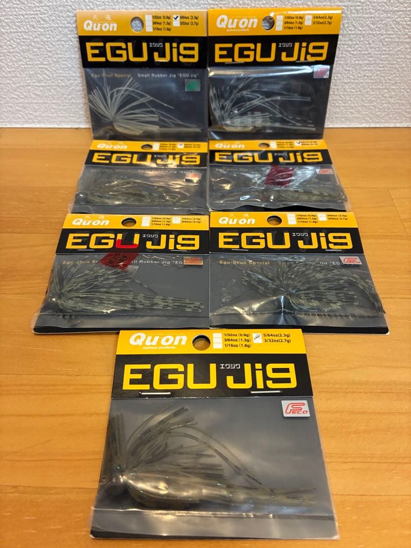 ジャクソン　クオン　エグジグ　アソート29個セット