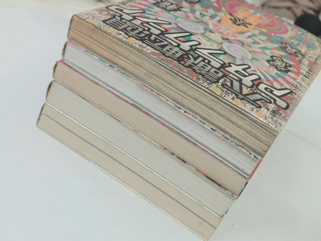 駕籠真太郎　１４冊セット